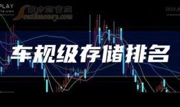 北国最新爆料,最新爆料背后的惊人真相