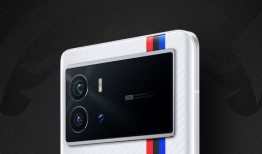 iqoo 9最新爆料,性能怪兽来袭，颠覆手机市场格局！”